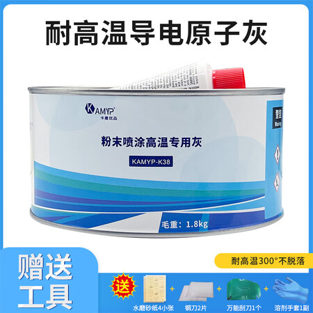 高分子材料研发与定制服务