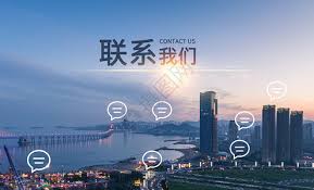 辽宁美固斯新材料有限公司联系我们